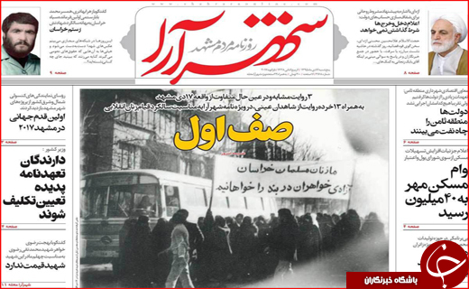 از راه اندازی نخستین خط انتقال فرآورده های سوختی تا طرح منطقه ای شدن دستمزد