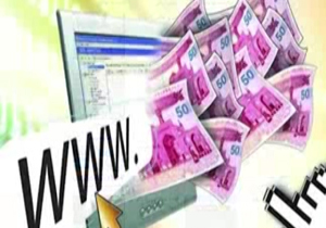 کلاه‌برداری چند صد میلیونی در اینترنت به اسم وام  + فیلم