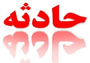 نشت گاز مونوکسید کربن در منزل مسکونی حادثه آفرید/ اعضای یک خانواده مسموم شدند