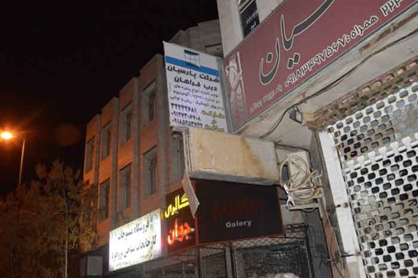 اجرا طرح سامان‌دهی تابلوهای سردرب اصناف در بوشهر