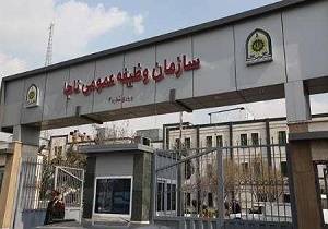 مشمولان کاردانی، دیپلم و زیردیپلم به خدمت سربازی فراخوانده شدند