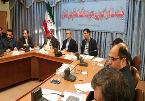 استان اردبیل از لحاظ تعداد شهرک های صنعتی خصوصی رتبه اول کشور را دارد
