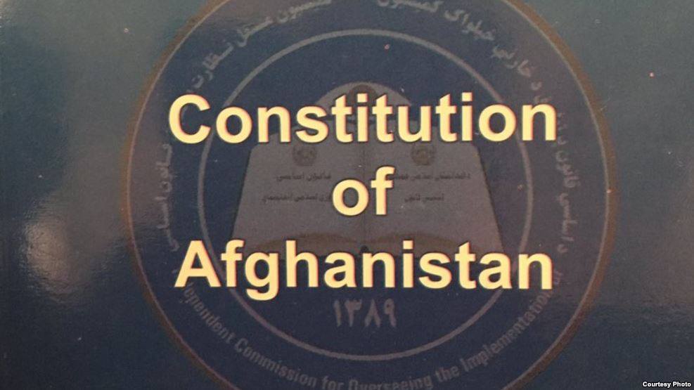 گرامیداشت هفته قانون اساسی در افغانستان