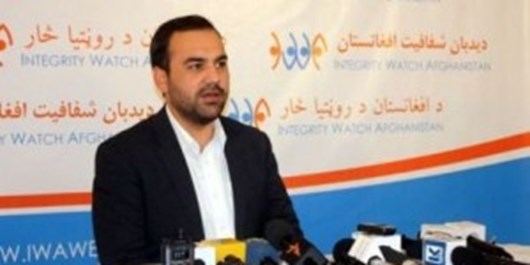 دولت وحدت ملی در وصول پول&zwnj;های کابل&zwnj;بانک کوتاهی کرده است