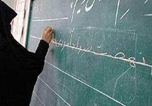 شناسایی بیش از 15 هزار بیسواد در چهارمحال و بختیاری