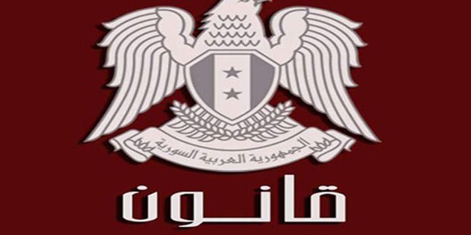 دستور بشار اسد: زخمی هایی که براثر شدت جراحات ناشی از جنگ فوت می کنند، شهید محسوب خواهند شد