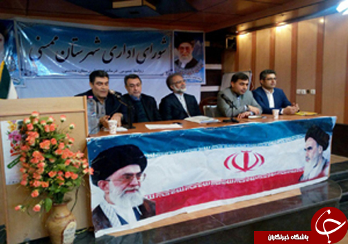 از تصادف جاده ممسنی تا پیوستن شیراز به شهرهای میزبان جام جهانی فوتسال
