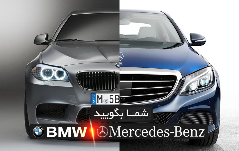 مقایسه مرسدس بنز اس 500 و بی ام دبلیو 650 گرن کوپه