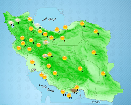 وضعیت آب و هوای ایران در روز جمعه 17 دی ماه +جدول
