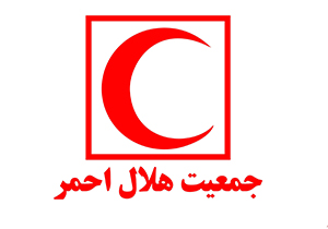 اعزام نیروهای امدادی به منطقه زلزله زده خنج