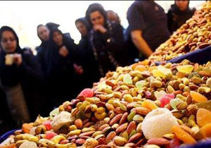 آغاز به کار چهارمین نمایشگاه بین&zwnj;المللی خشکبار و آجیل در تهران