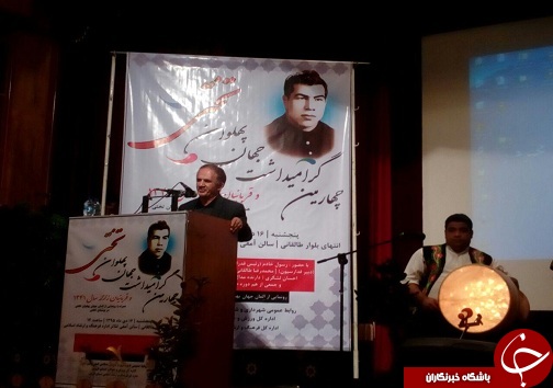یادی از جهان پهلوان تختی