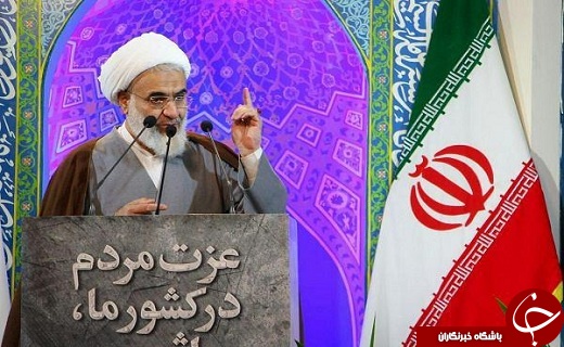 تاکید امام جمعه قزوین بر حل مشکلات معیشتی مردم