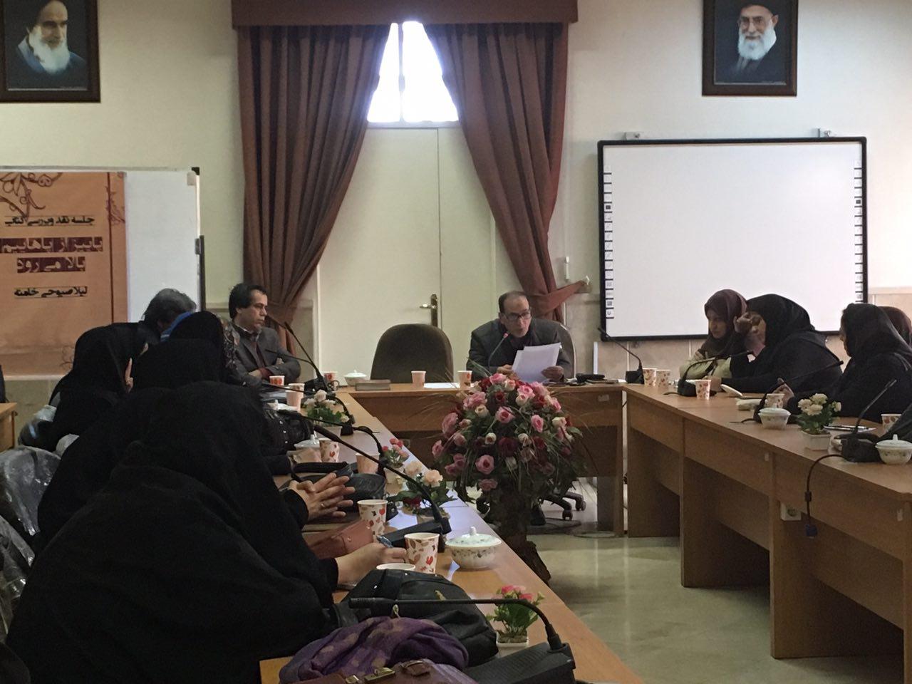 سهم بزرگ ادبيات خراسان در كشور
