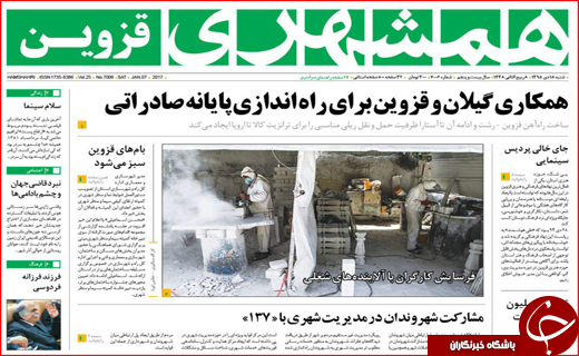 از نرفتن به ترکیه تا بهره گیری از آثار نیما در پویایی زبان تبری