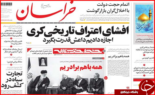 از نرفتن به ترکیه تا بهره گیری از آثار نیما در پویایی زبان تبری