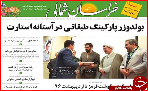 از نرفتن به ترکیه تا بهره گیری از آثار نیما در پویایی زبان تبری