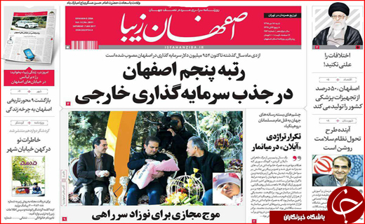 از نرفتن به ترکیه تا بهره گیری از آثار نیما در پویایی زبان تبری