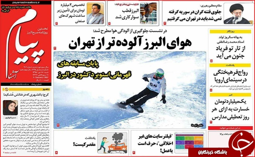 از نرفتن به ترکیه تا بهره گیری از آثار نیما در پویایی زبان تبری