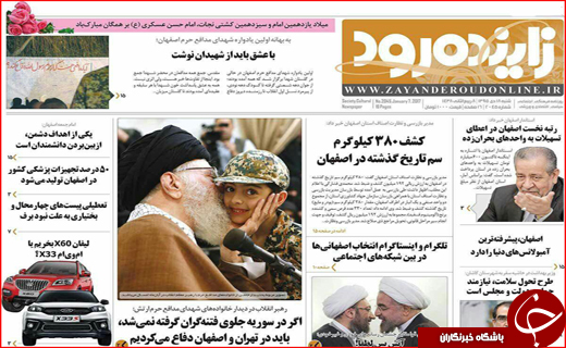 از نرفتن به ترکیه تا بهره گیری از آثار نیما در پویایی زبان تبری