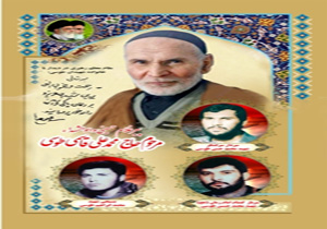 کشته شدن متهم فراری