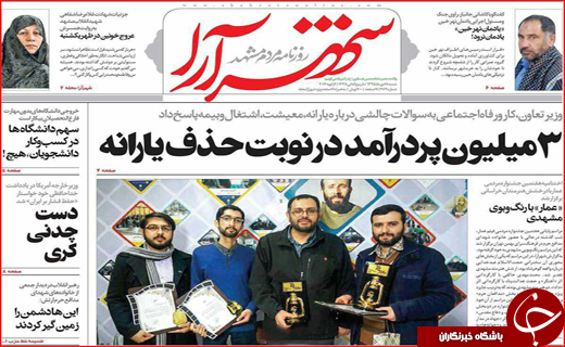 از نرفتن به ترکیه تا بهره گیری از آثار نیما در پویایی زبان تبری