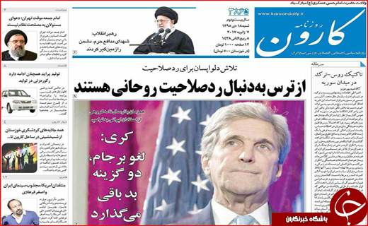 از نرفتن به ترکیه تا بهره گیری از آثار نیما در پویایی زبان تبری