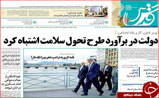 از نرفتن به ترکیه تا بهره گیری از آثار نیما در پویایی زبان تبری