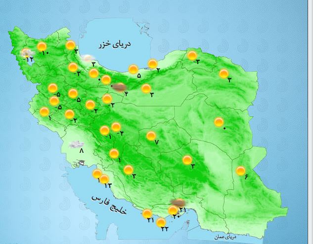 جوی پایدار در اکثر مناطق کشور+ جدول