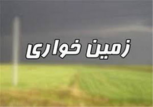 کشف بيش از 545 ميليارد ريال زمين خواری در گلستان