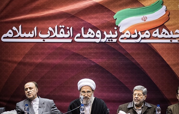 جلسات هییت موسس جبهه مردمی نیروهای انقلاب به طورمنظم برگزار می&zwnj;شود