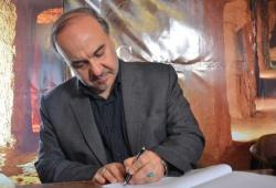 نایب رئیس و عضو هیات رئیسه فدراسیون اسکی منصوب شدند