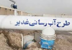 آب غدیر به روستاهای غرب کارون در خرمشهر می رسد