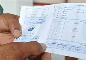 پرداخت 93 درصد قبوض آب‌ به صورت غیرحضوری