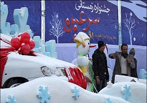 برگزاری جشنواره زمستانی در سرعین