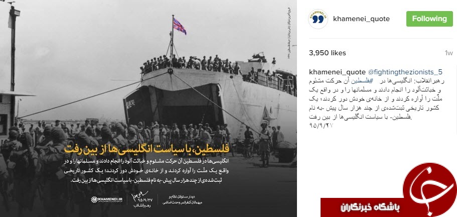 نقل قول هایی سازنده از رهبر انقلاب +عکس نوشت
