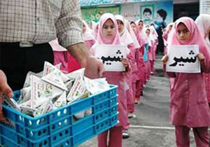 آغاز طرح توزیع شیر رایگان بین دانش آموزان