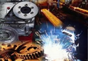 برگزاری دوره آموزشی نقش صنایع کوچک در رونق اقتصادی