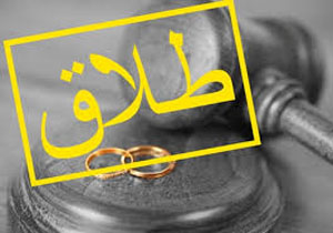هزار راه نرفته