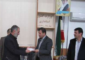 بخشدار مرکزی شهرستان کیار معرفی شد