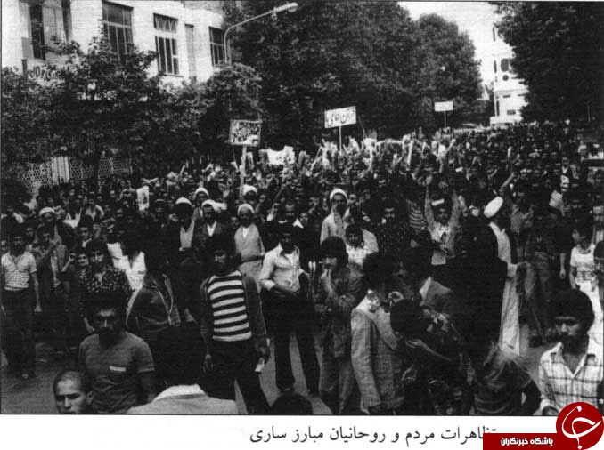 18 دی برگ زرینی از شناسنامه انقلاب اسلامی در ساری+ تصاویر