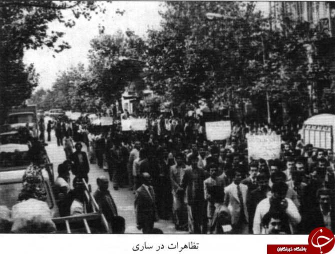 18 دی برگ زرینی از شناسنامه انقلاب اسلامی در ساری+ تصاویر