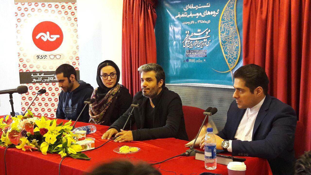 گروه موسیقی نوپا اما دغدغه&zwnj;مند/ موسیقی مقامی را ترویج می&zwnj;دهیم