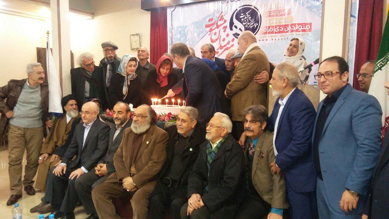 متولدین دی