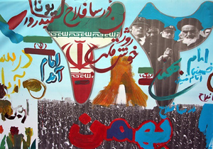 ۵۷ برنامه دانش‌آموزی ویژه دهه فجر در اصفهان برگزار می‌شود