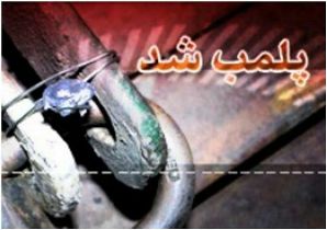 پلمب 8 سفره خانه سنتي در شهر رشت