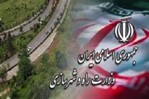 توضیح وزارت راه و شهرسازی در خصوص از دسترس خارج شدن سایت مسکن مهر