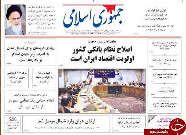 از پشت پرده یک غیبت تا 5 برابر شدن یارانه نقدی!