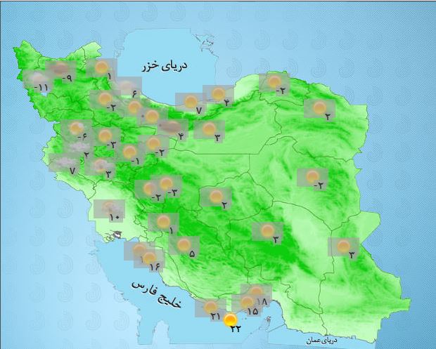 وضعیت آب و هوای کشور در نوزدهمین روز زمستان + جدول