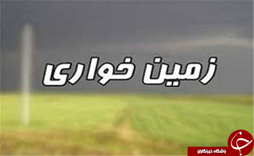 مهمترین حوادث شنبه 18 دی در گلستان